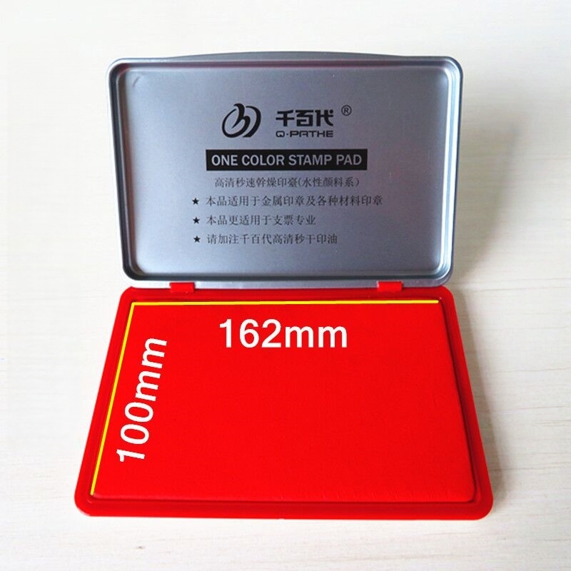 Stamping Ink Pad - Duży podkładka do tuszu 100x162mm, kolorowa,