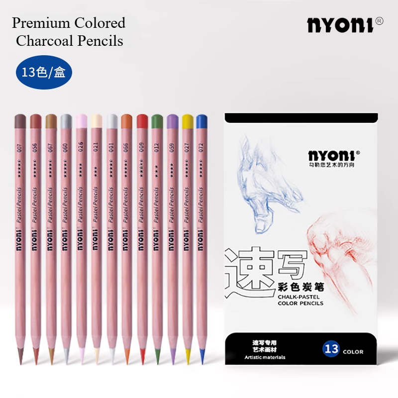 Chalk Pastel Set - NYONI Premium kolorowe ołówki węglowe, kreda