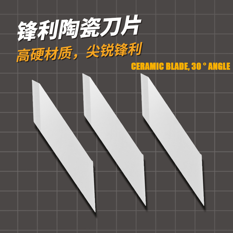 MOSHI MS098 Ceramic Blade Pen  – Art Craft Knife recenzja i cena