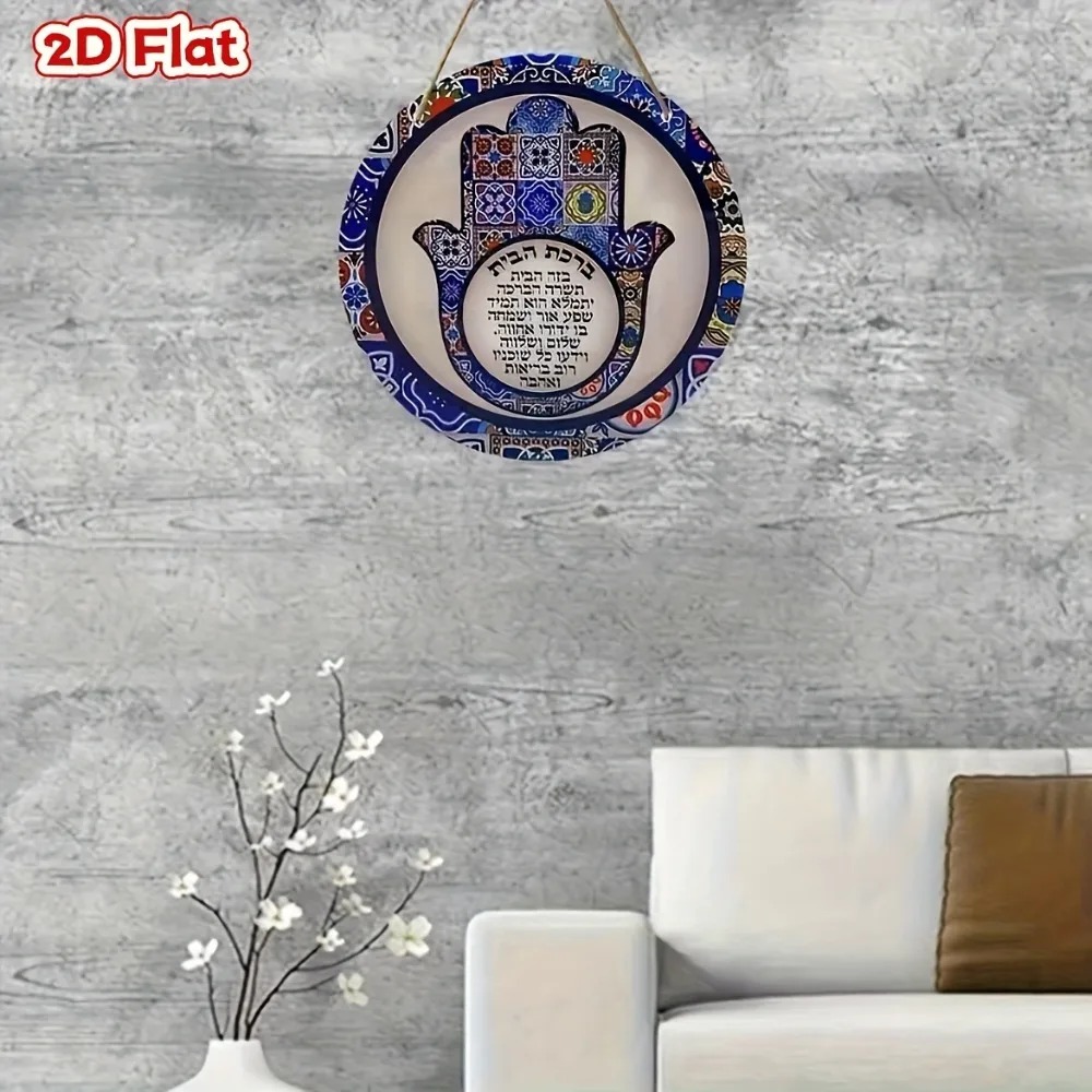 CIFBUY Retro Hamsa Aluminiowa  – Art & Craft Supplies recenzja i cena
