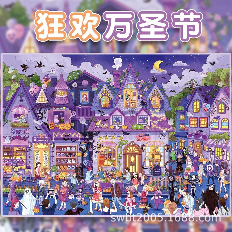 Duże Naklejki Kawaii z Kolekcj – Art Craft And recenzja i cena