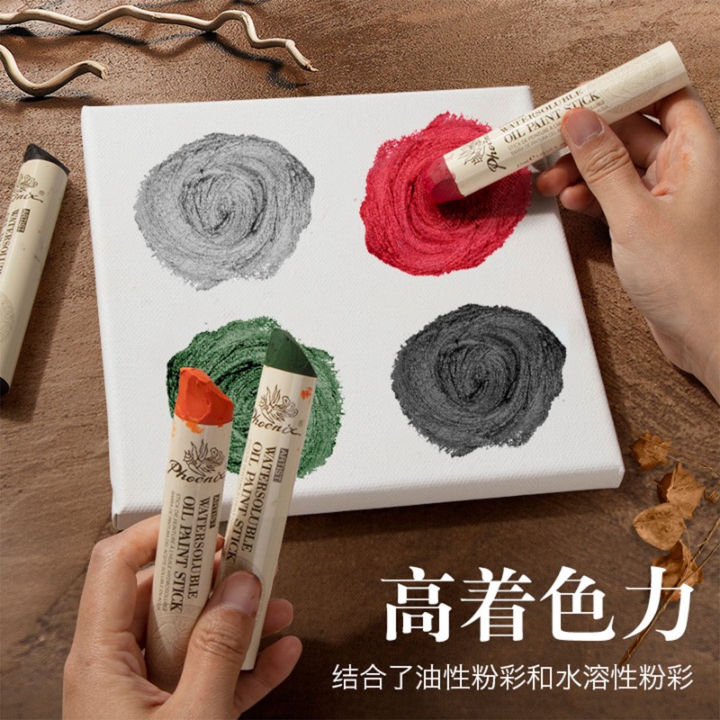 1 szt. Phoenix Extra Large Sol – Chalk Pastel Set recenzja i cena