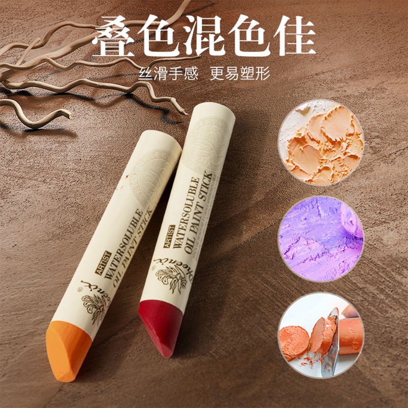 1 szt. Phoenix Extra Large Sol – Chalk Pastel Set recenzja i cena