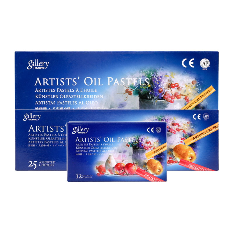 MUNGYO Artysta zestaw pasteli  – Chalk Pastel Set recenzja i cena
