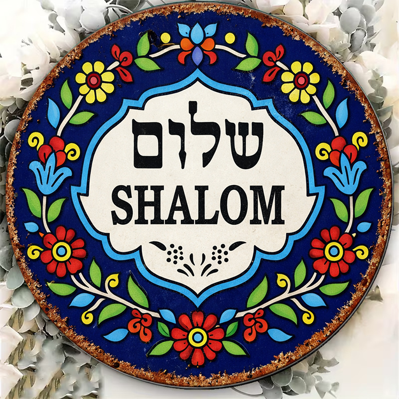 CIFBUY Vintage Shalom Peace Al – Art & Craft Supplies recenzja i cena