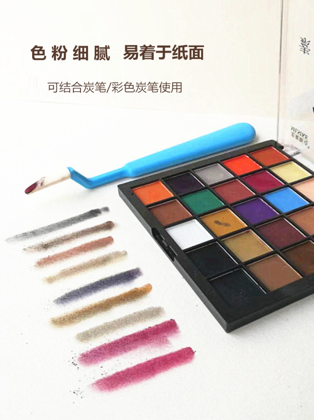 24 kolory Miękki pastelowy pro – Chalk Pastel Set recenzja i cena