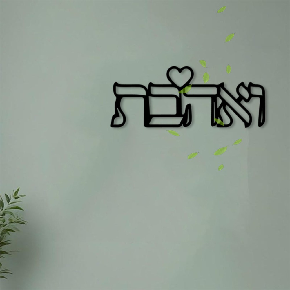 CIFBUY Metalowa dekoracja ście – Art Crafting recenzja i cena