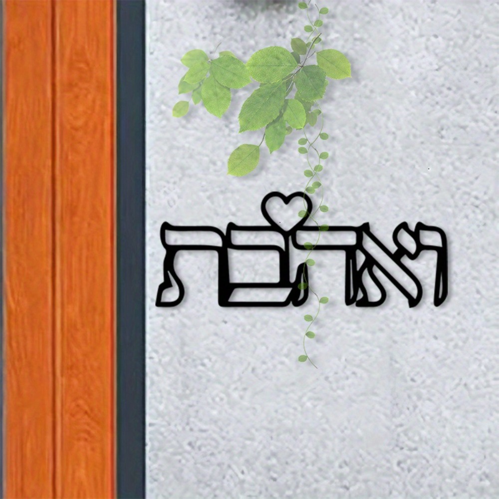 CIFBUY Metalowa dekoracja ście – Art Crafting recenzja i cena